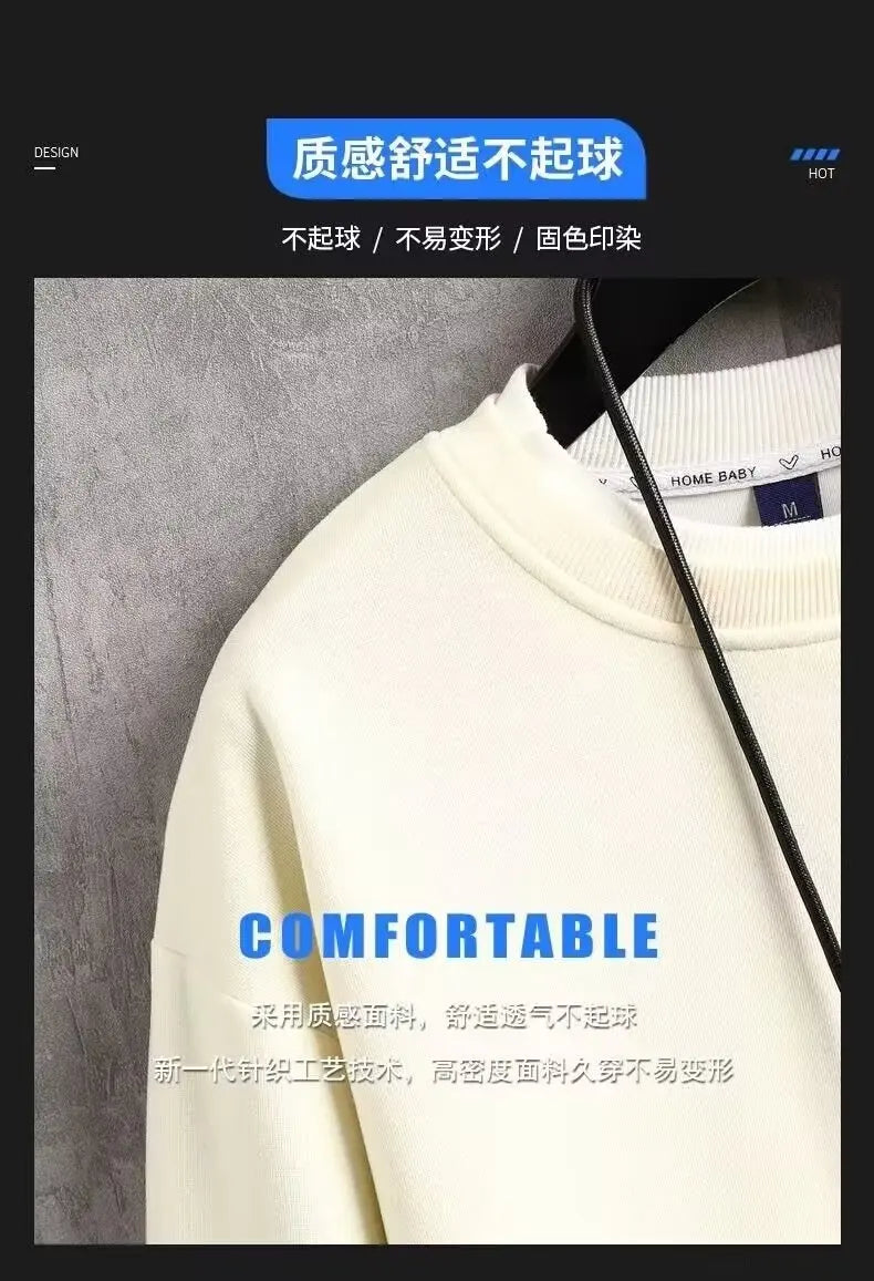 Japan Cartoon Men's Sweatshirt Hoodies Autumn Tiger Printed Long Sleeve T-shirt Fashion Men's Clothing Khaki O Neck Harajuku Top