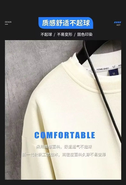 Japan Cartoon Men's Sweatshirt Hoodies Autumn Tiger Printed Long Sleeve T-shirt Fashion Men's Clothing Khaki O Neck Harajuku Top